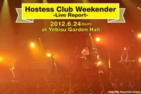 Hostess Club Weekender