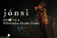 Jonsi