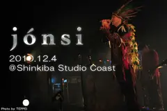 Jonsi