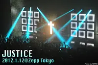 JUSTICE