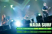 NADA SURF