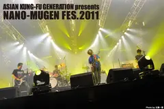 NANO-MUGEN FES. 2011
