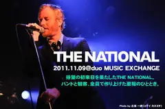 THE NATIONAL