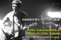 NOEL GALLAGHER'S HIGH FLYING BIRDS