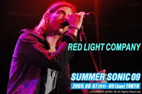 RED LIGHT COMPANY