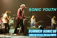 SONIC YOUTH