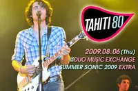 TAHITI 80