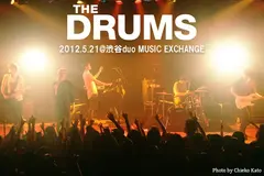 THE DRUMS