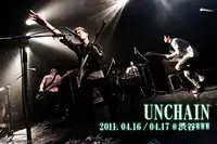 UNCHAIN