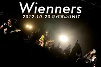 Wienners