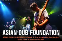 ASIAN DUB FOUNDATION