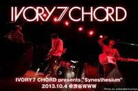 IVORY7 CHORD