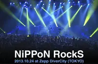 NiPPoN RockS