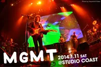 MGMT