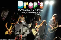 Drop's