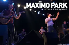 MAXIMO PARK