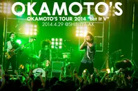 OKAMOTO'S