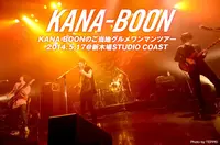 KANA-BOON