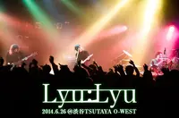 Lyu:Lyu