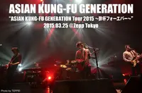 ASIAN KUNG-FU GENERATION