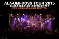 ALA-UMI-DOSS TOUR 2015