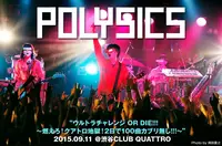 POLYSICS