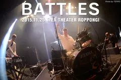 BATTLES