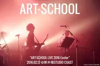 ART-SCHOOL