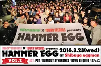 HAMMER EGG Vol.2