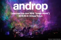 androp