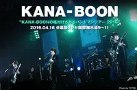 KANA-BOON