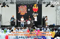 "イナズマロック フェス 2016"風神STAGE