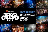 Eggs presents TOKYO CALLING 2016 -DAY3-