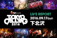 Eggs presents TOKYO CALLING 2016 -DAY1-