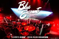 BLUE ENCOUNT