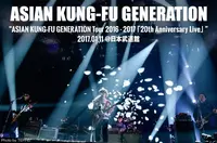 ASIAN KUNG-FU GENERATION