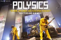 POLYSICS