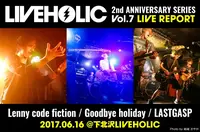 Lenny code fiction / Goodbye holiday / LASTGASP