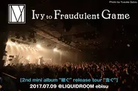 Ivy to Fraudulent Game