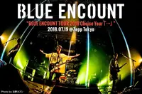 BLUE ENCOUNT