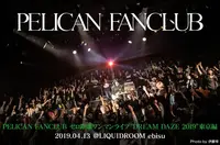 PELICAN FANCLUB