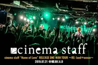 cinema staff