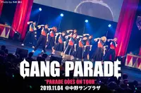 GANG PARADE