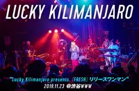 Lucky Kilimanjaro