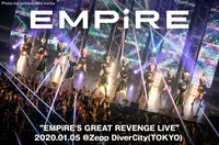 EMPiRE