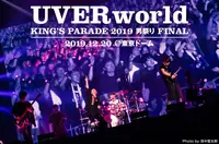 UVERworld