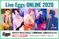 Live Eggs ONLINE 2020