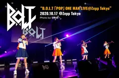 B.O.L.T
