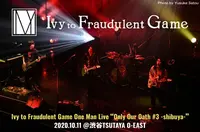 Ivy to Fraudulent Game