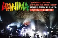 WANIMA